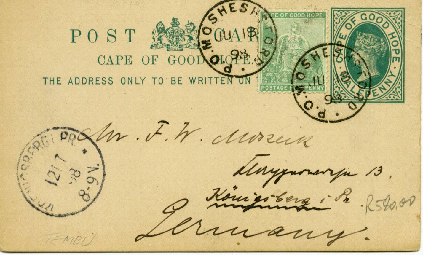 Circular Postmarks of the Cape of Good Hope